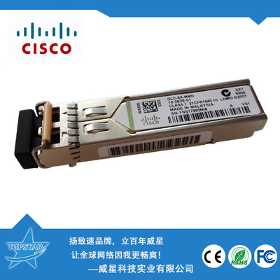 Cisco SFP 1.25G 550M 850 Vezeloptische Zendontvangers GLC-sx-MMD van NM